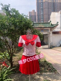 真珠美人鱼cos人鱼的旋律唱K小鱼仙波音 七海露亚cosplay女装制服