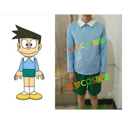 哆啦A梦 机器猫 叮当猫 骨川小夫cosplay 服装阿福cos男装