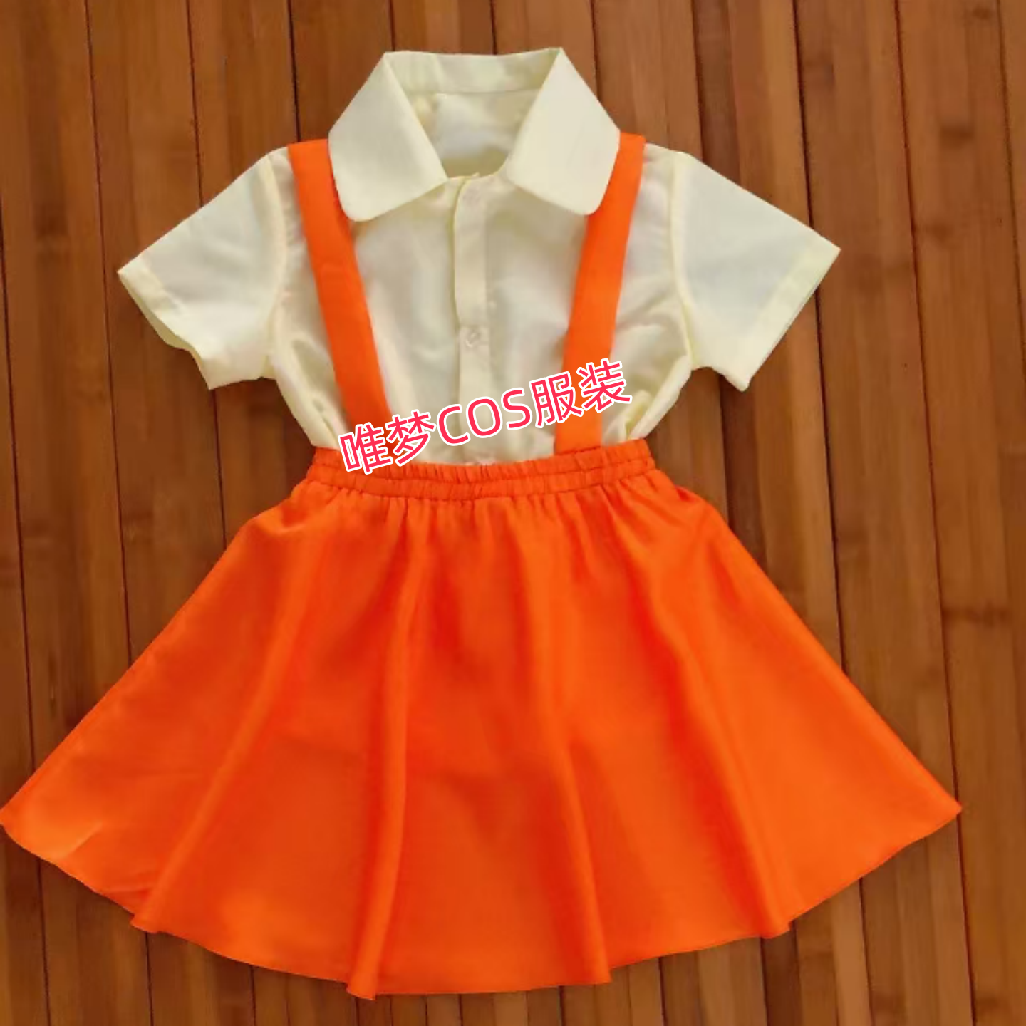 宫崎骏龙猫姐姐小月cosplay衣服 日常服装 cos女装儿童短袖制服