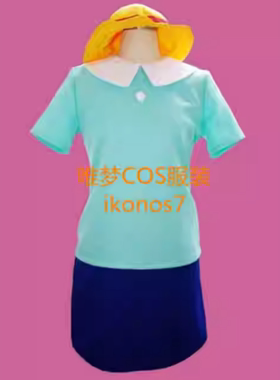 樱桃小丸子cos 穗波玉/小玉cosplay服装花轮小玉同学制服