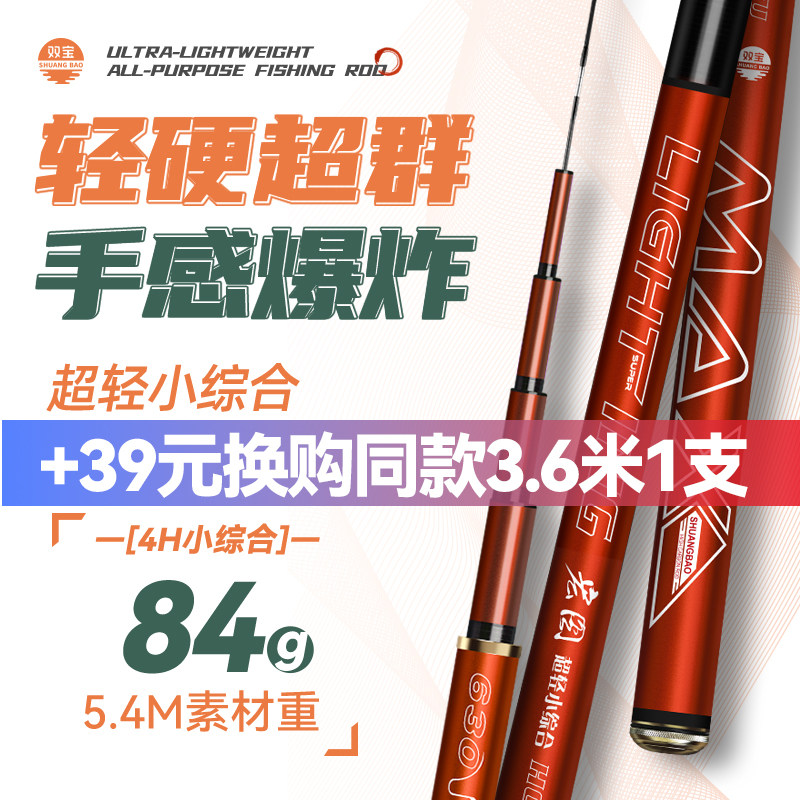 ˫������С�ۺ���ͼ��ᳬ�ᳬӲ���ָ͵����̨����Ұ������С�� 229Ԫ