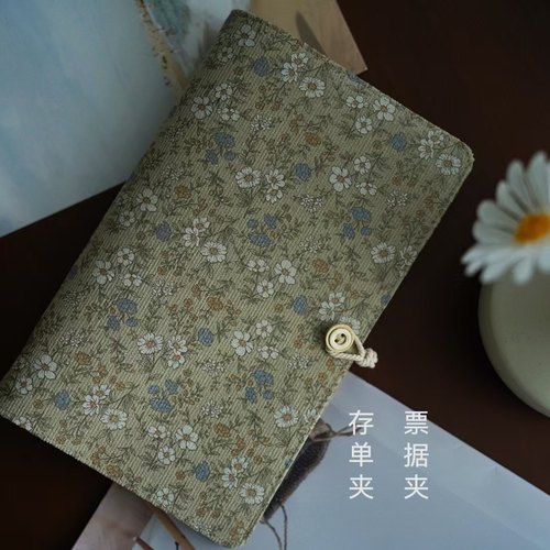 旅行收纳册定期存单夹票据夹