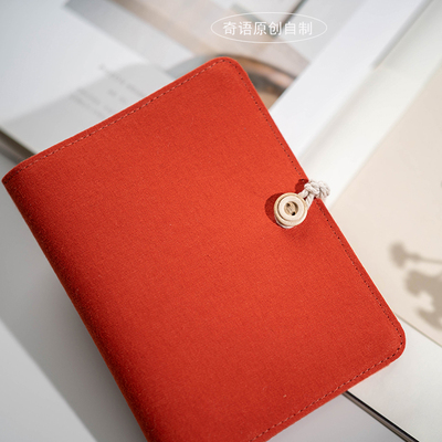原创布艺手账本套装A5A6纯色