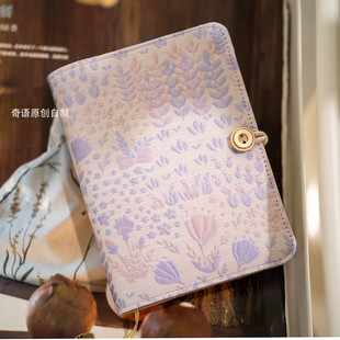 浅紫色布艺文艺女孩A5A6活页线装神秘感复古日记随身手账本子记事