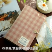 活页存单夹票据夹票据收纳册演唱会门票拍立得布艺家庭多功能收集