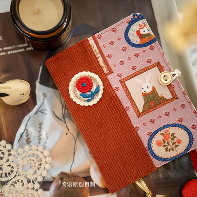 原创布艺手账本套装A5A6复古