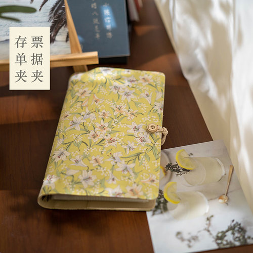 布艺家庭文件旅行收纳册存单票据夹演唱会门电影火车飞机票收集