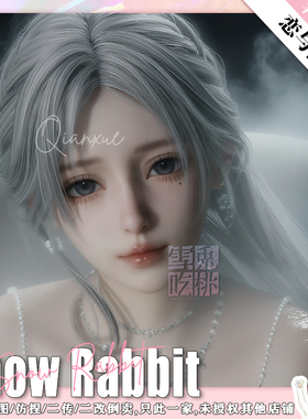 【004】恋与深空捏脸 女性捏脸  雪兔吃桃 芊雪原创捏脸