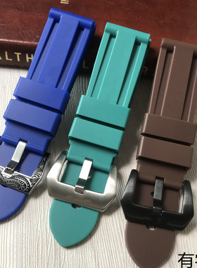 代用替换沛纳海手表带黑色灰色PAM441/359/312/616橡胶带针扣24mm