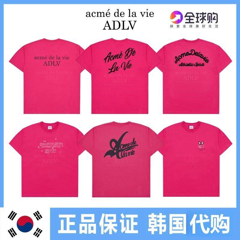 正品ADLV尹净汉鹿晗同款字母短袖