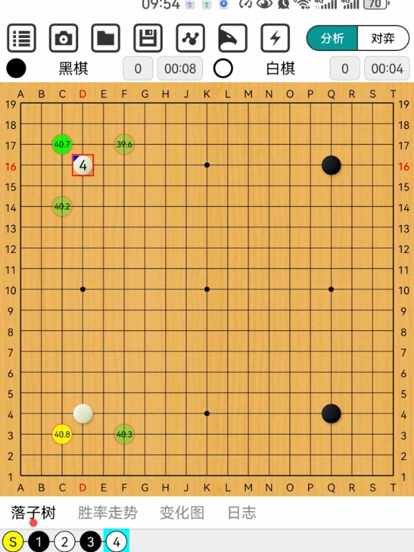 新款阿q围棋专业版卡塔狗katago手机围棋ai软件复盘分析人机对弈