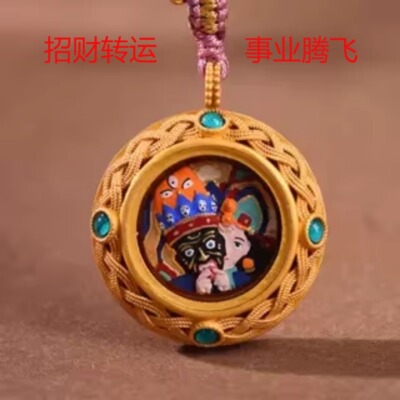 缘来由你扎基拉姆前世今生唐卡链