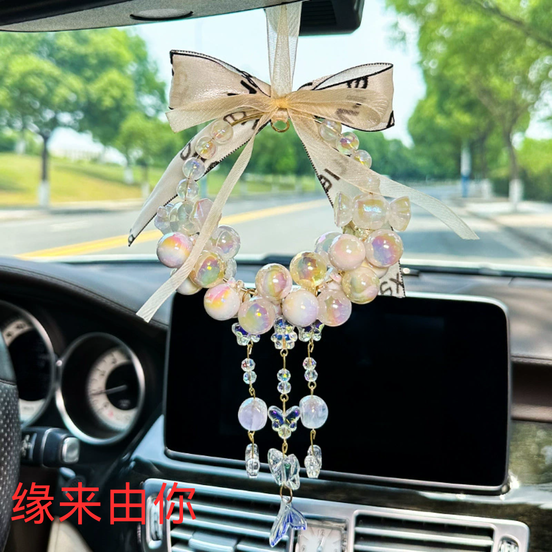 直播网红款蝴蝶吊坠汽车挂件电镀uv镀彩圆珠diy串珠女神车载挂饰