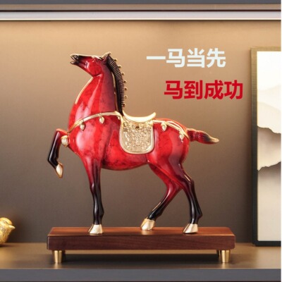 新中式马到成功领导办公室马摆件轻奢家居装饰品办公桌高档礼品