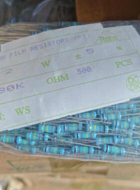 1/2W碳膜电阻560R 620R 680R 750R散装500只四色环电阻5%精度0.5W