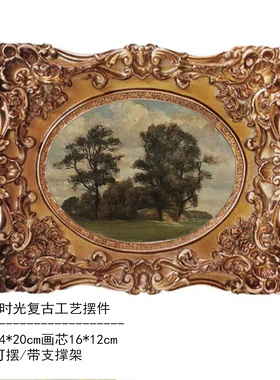 欧式复古风卧室装饰画框挂画组合
