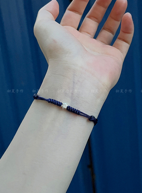 新款克莱因蓝纯银六芒星手链男女