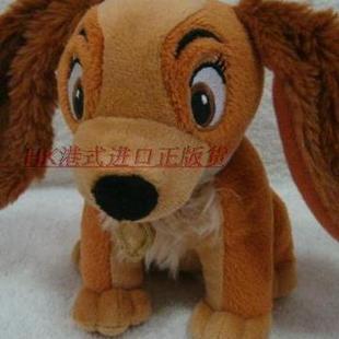 Disney/迪士尼Lady and the Tramp小姐与流浪汉 小狗 毛公仔