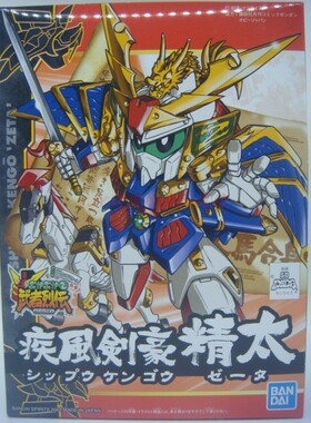 正版万代SD高达 BB战士 271 武者烈传 疾风剑豪精太 Q版 拼装模型