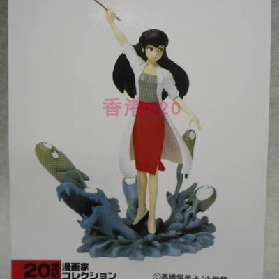 FURUTA盒蛋福星小子樱花场景手办