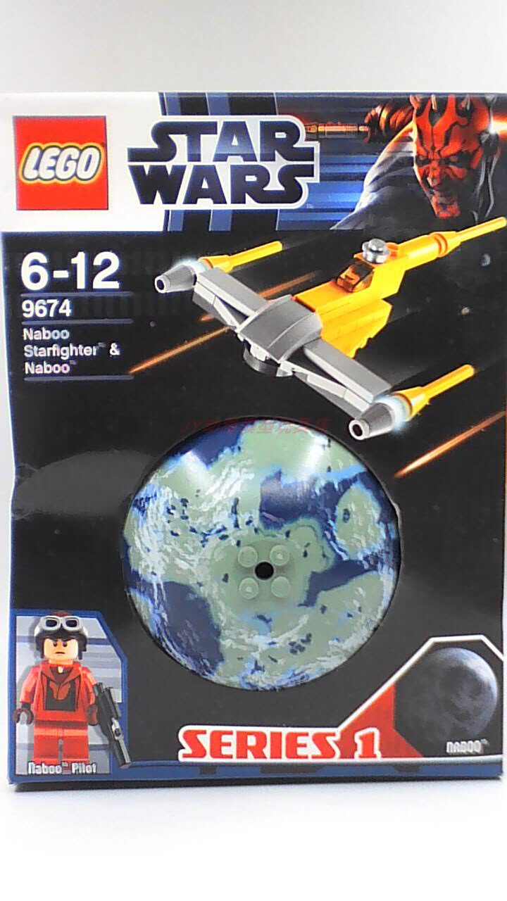 LEGO乐高星球大战益智玩具