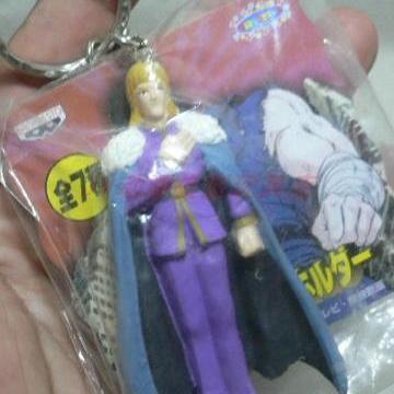 手办北斗神拳吊饰Banpresto景品