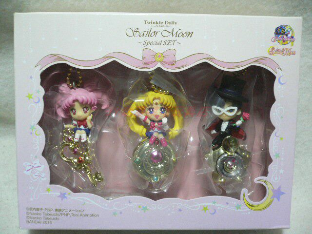 万代 美少女戰士 小小兔 禮服假面 魔法棒 变身器 手办挂件钥匙扣