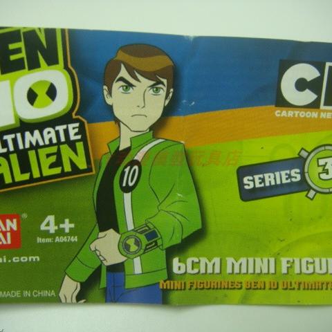 万代扭蛋BEN10少年骇客手办模型