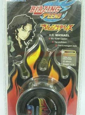 AULDEY 火力少年王1 YO-YO 暴风战鹰 蝶型悠悠球 港版 YW673402