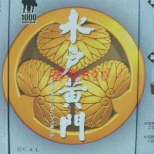 动漫周边 万代 盒蛋 水户黄门 日本江户世代 场景 手办 情景 模型