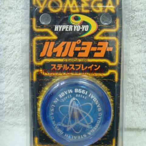 23)万代美国制 YOMEGA 摇摇 STEALTH BRAIN YO-YO 蝶型悠悠球