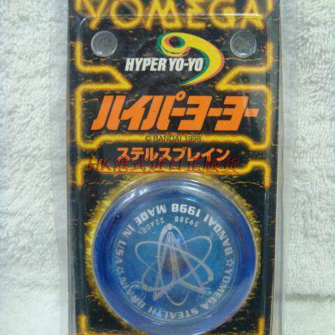 23)万代美国制 YOMEGA 摇摇 STEALTH BRAIN YO-YO 蝶型悠悠球