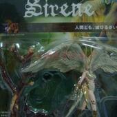 Sirene 手办 全新正版 场景模型 恶魔人Devilman 電影版 万代EX