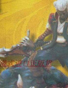 Furuta盒蛋鬼武者场景手办模型