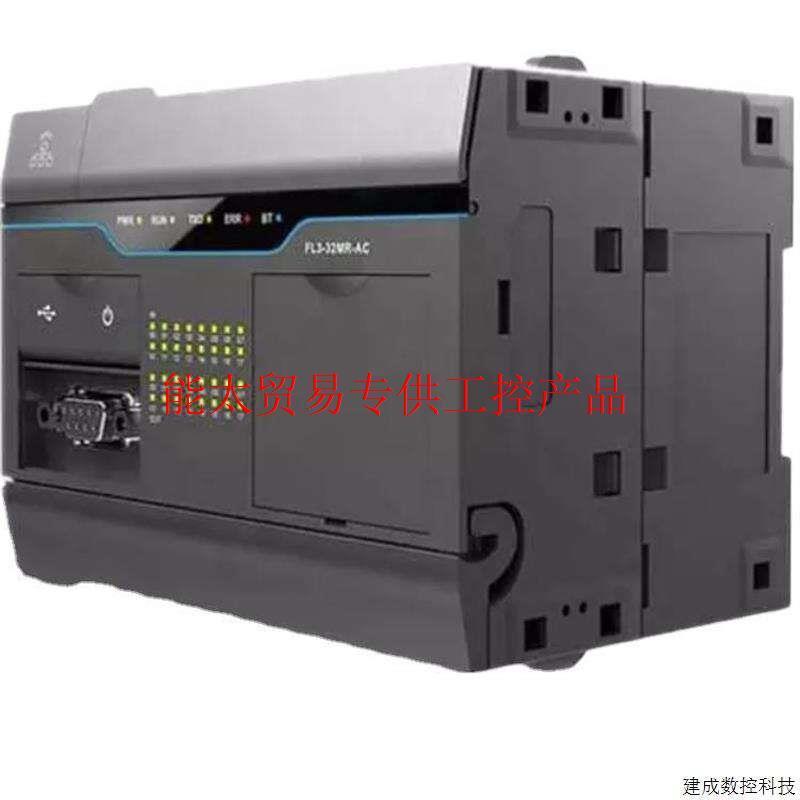 议价施耐德全新原装TM3SAFL5RG TM3SAK6R TM3XTYS4可编程议价