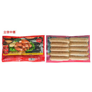 立信火山石烤肠70g烤肉肠冷冻烤肠半成品烤肠家用独立包装大根