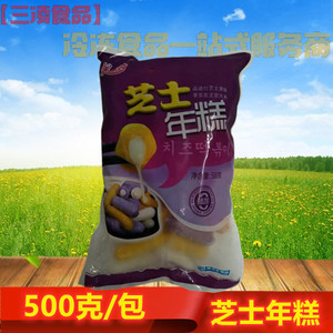 韩国芝士年糕条500g/袋夹心拉丝辣炒速食火锅 箱整件餐饮商用包邮