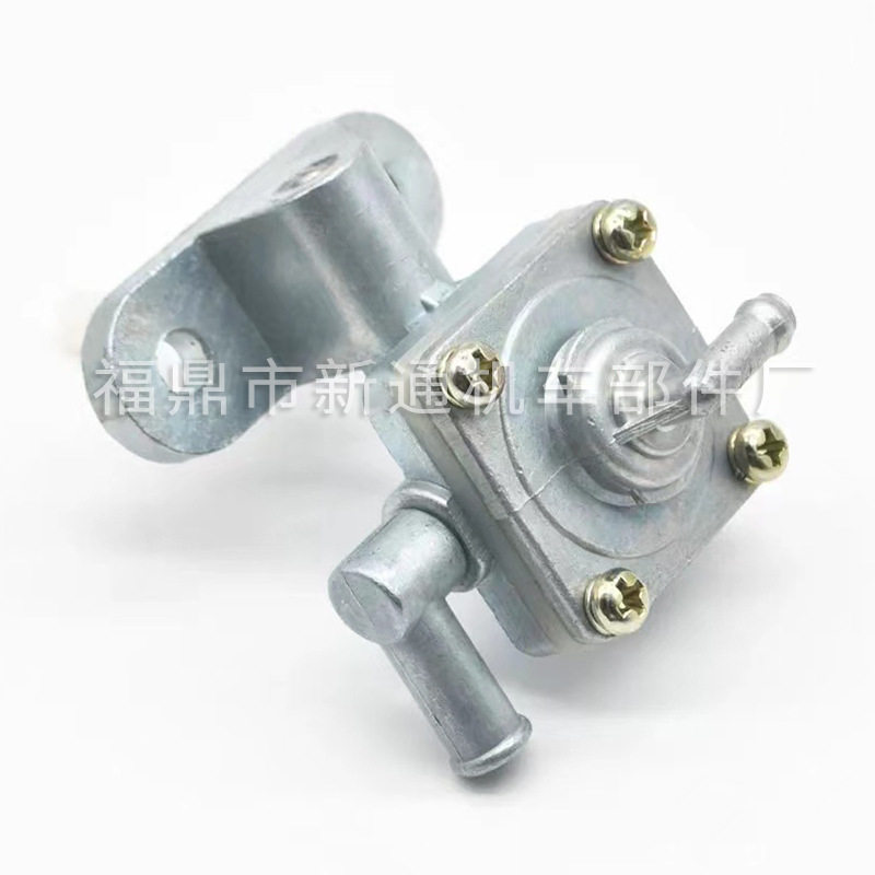 摩托车油开关适用于铃木Suzuki SV650 SV650S Gas Tank Switch