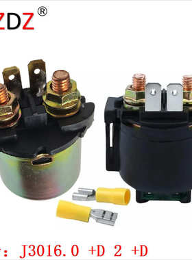 适用于 KAWASAKI BRUTE FORCE 750 4X4I KVF750 Triumph