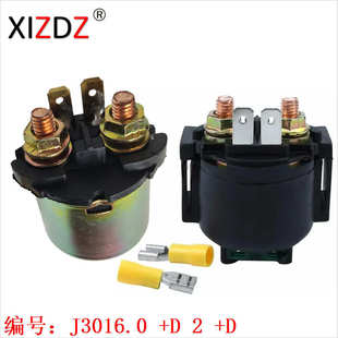 FORCE BRUTE 750 4X4I Triumph 适用于 KVF750 KAWASAKI