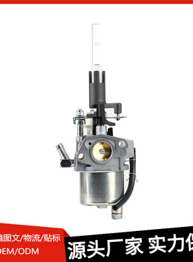 厂家直销化油器L10-1D适用于ALLMOST NEW Huayi L10-1D 19172