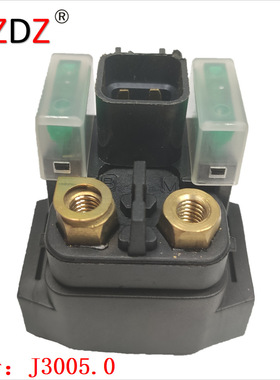 3005.0 适用于 Suzuki VL1500  VLR180 铃木摩托车启动继电器配件