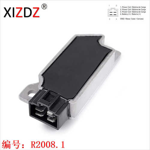 2008.1 适用于 Yamaha XV400 VIRAGO 3JB XV1100 小凌鹰整流器