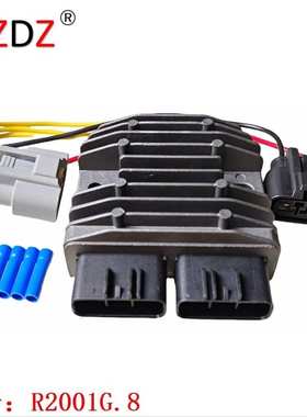 2001G.8 4012941 Polaris Ranger 150 570 800 1000 RZR 570 800