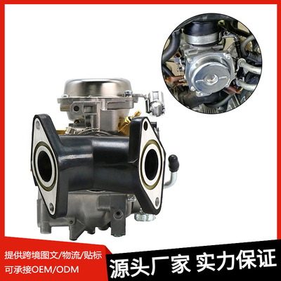 直销化油器橡胶接头Yamaha Vstar250 Virago250 XV250 Carb