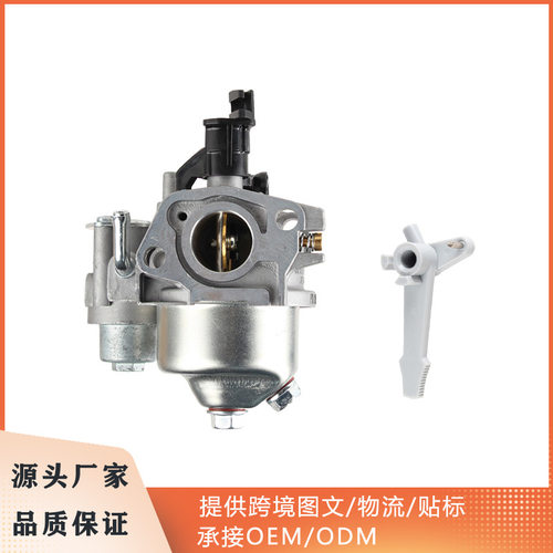 华益化油器P19适用于Honda GX200 GP200 168FB 170F 196cc 208cc