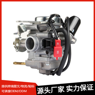 适用于济南轻骑铃木丽至UR110T乐至QS110T UZ110T国三化油器现货