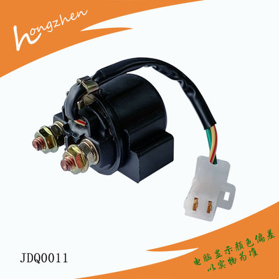 摩托车继电器-适用于Honda 300 ZY-125启动继电器 继电器 relay