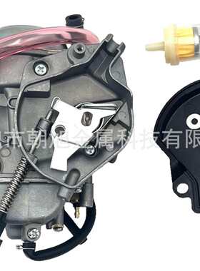 化油器适用于川崎Prairie 360 KVF360 KVF 360 2008-2012 4X4