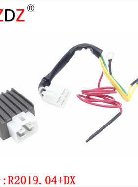 2019.04+DX Spannungsregler Spannungsbegrenzer Regler 12 V